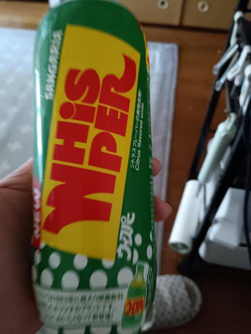 今月も