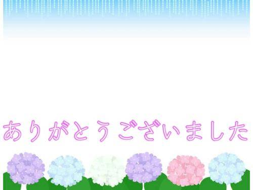 逆夜這い.旦那様へ