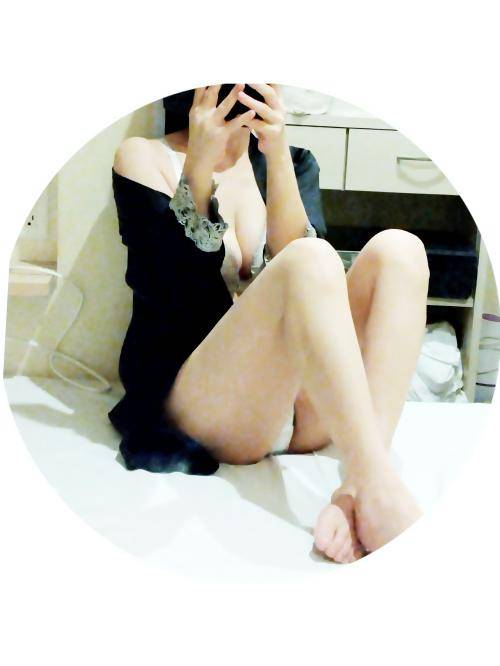 お疲れ様です