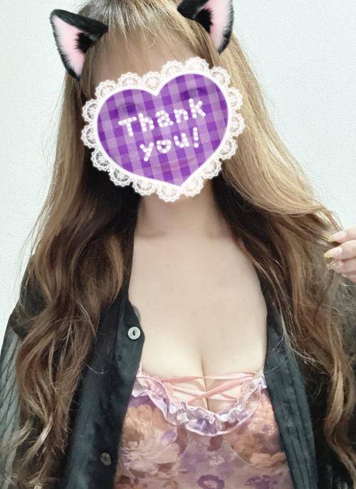 💌お礼日記💌①…遅くなりましたm(*_ _)m