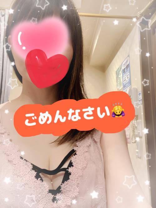 個人イベ延期のお知らせ😭