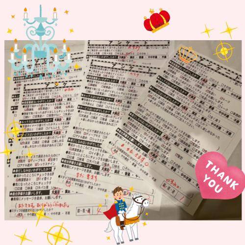 おはようございます😃