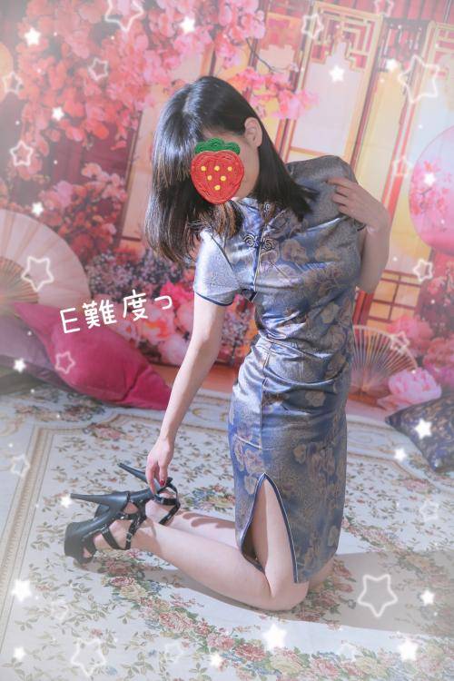 本日17時出勤