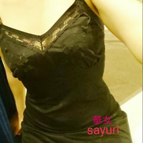 (*^_^*)