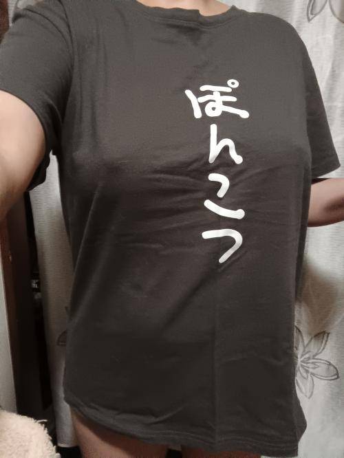 しぃーん