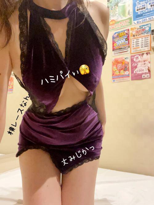 本日16-24時
