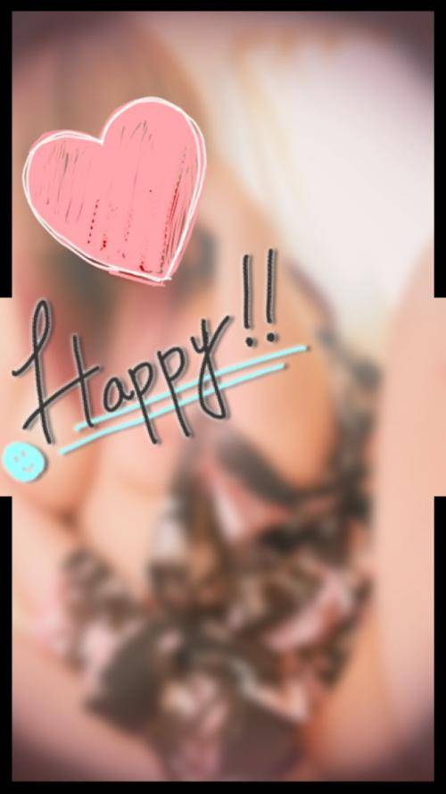 本日♡
