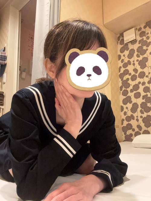 お疲れたおん