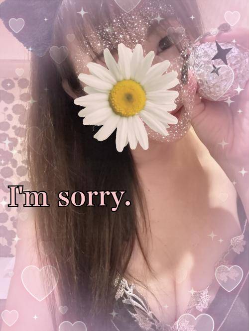 キク科のアレルギーに惨敗m(*_ _)m