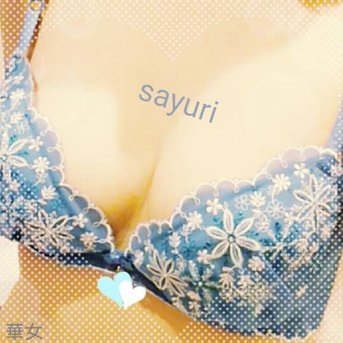 お礼　(*˘︶˘*).｡.:*♡