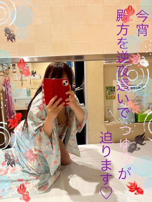 殿方様おはようございます☀️