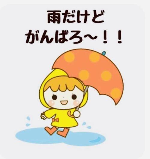 本日１９時〜出勤♡ドキドキ⁄(⁄ ⁄º⁄Δ⁄º⁄ ⁄)⁄