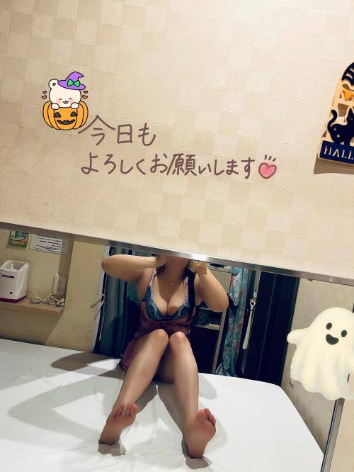 本日19時〜出勤🔰ドキドキ❤️