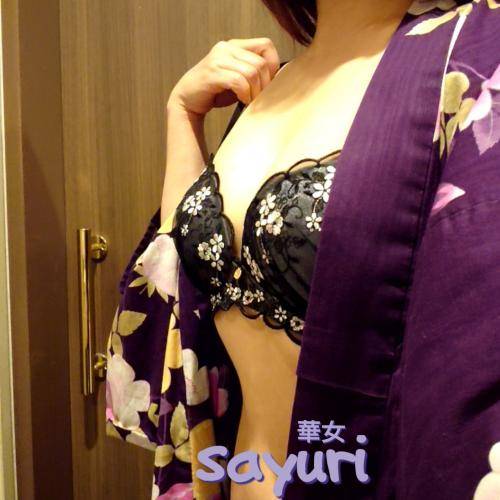 ☆出勤☆