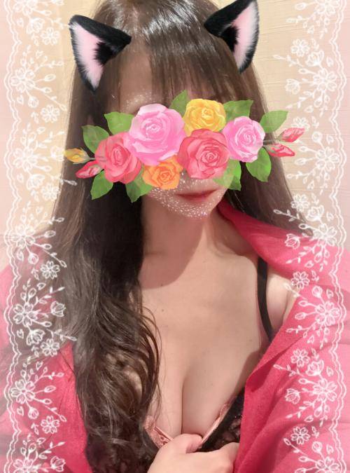 見たよのお返し❤️と、🍇出勤します〜🍇