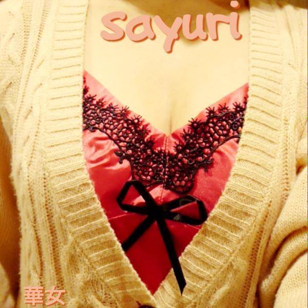 明日出勤します♪