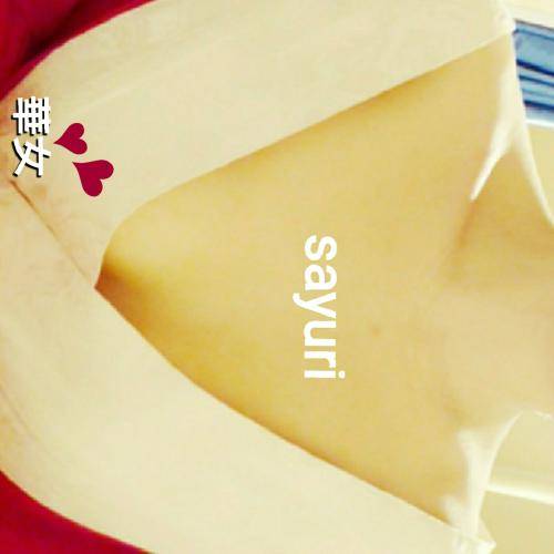 お礼　(*˘︶˘*).｡.:*♡