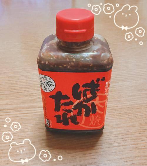 タレ総選挙で…