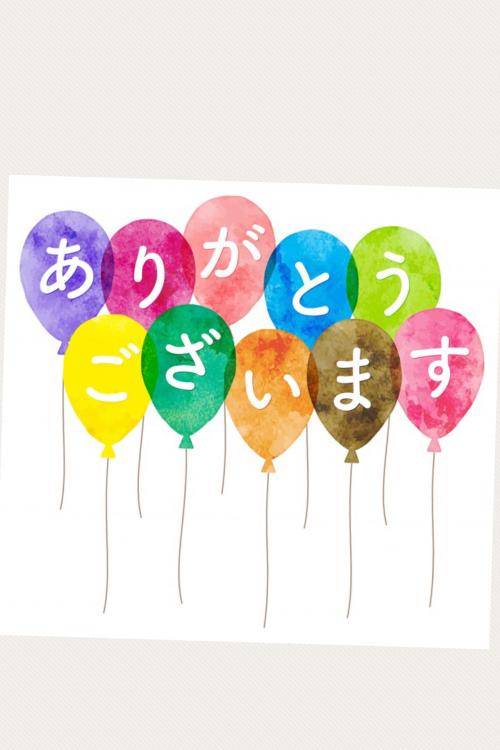 星名いちか(イエスグループ 華女(かのじょ) 松山店)