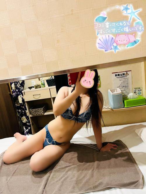 23日(日）曜日のお礼