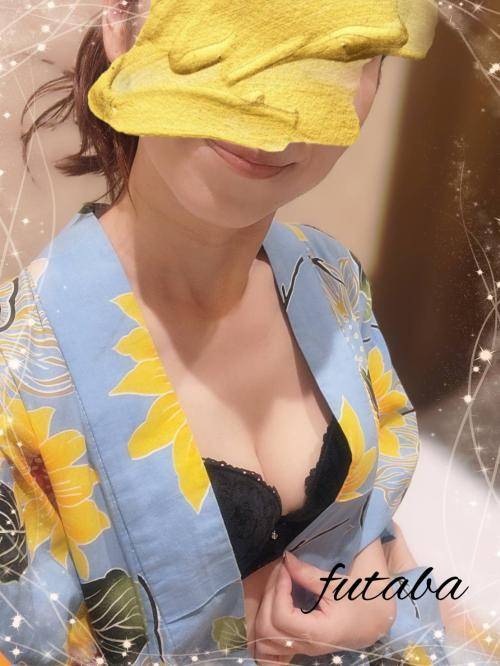 新年のご挨拶🌄