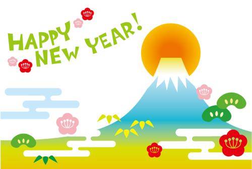 あけまして🌅おめでとうございます🎍