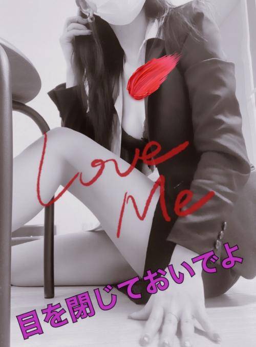 見たよのお返し❤️14:30-31❤️𝐓𝐡𝐚𝐧𝐤 𝐲𝐨𝐮💝