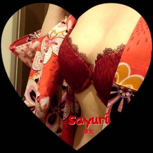 お礼　(*˘︶˘*).｡.:*♡