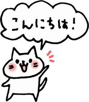 出勤しました✨