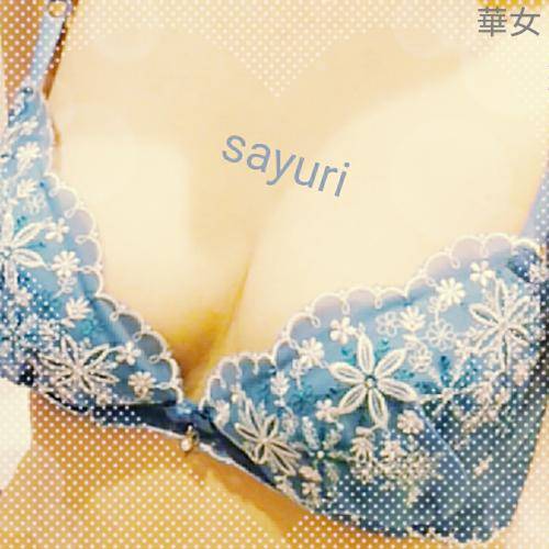 お礼　(*˘︶˘*).｡.:*♡