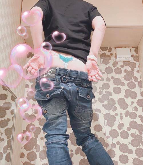 ふるさと納税まで…