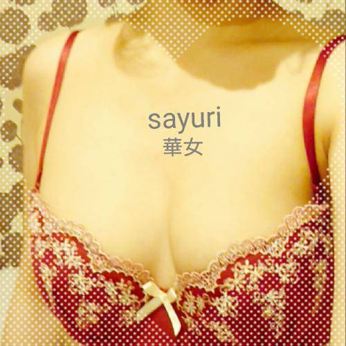 お礼　(*˘︶˘*).｡.:*♡
