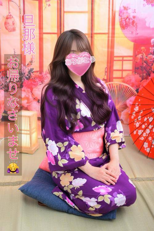 地元の味って格別🍡