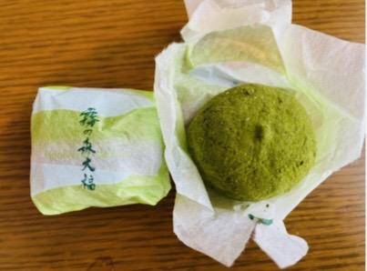 行列が出来る「霧の森大福」
