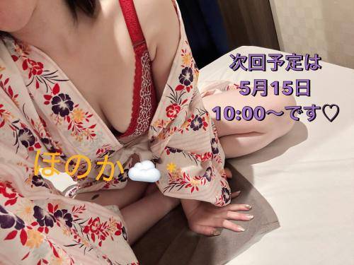 おはようございますっ???°