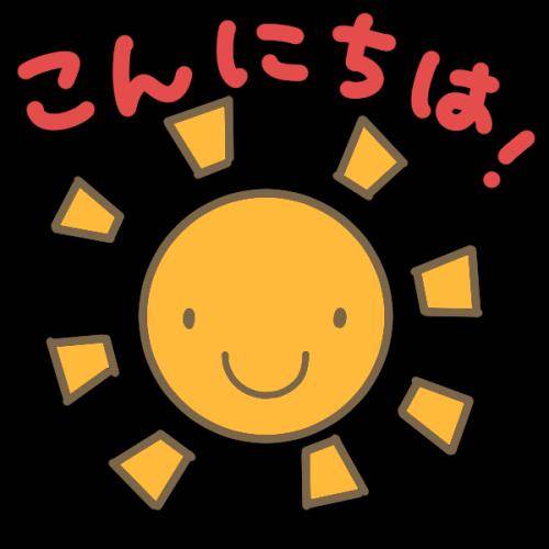 今日は出勤します✨