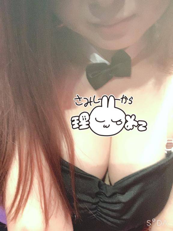暑っつい