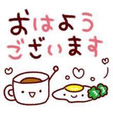 (*^^*)