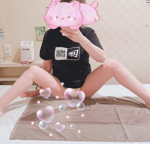 最近…