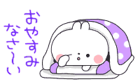 (*^^*)