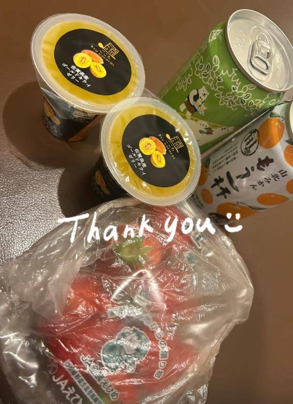 thank you♡
