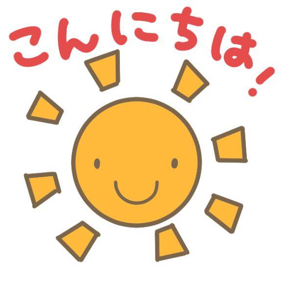 明日出勤します✨