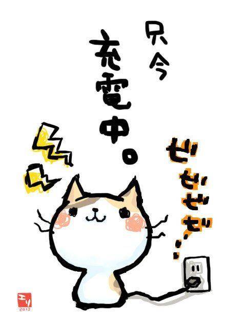 んーーー