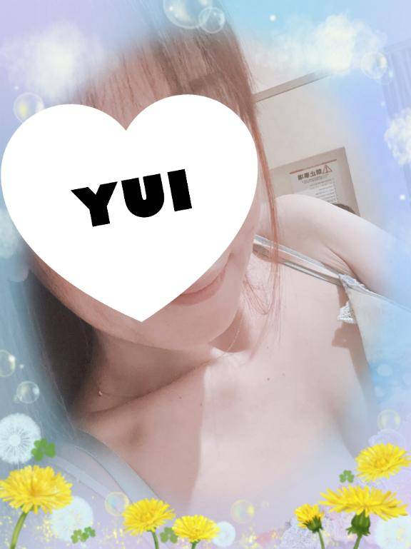 15日のお礼♡