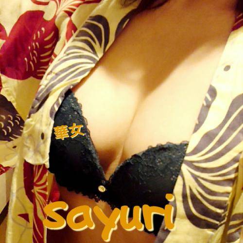 お礼　(*˘︶˘*).｡.:*♡