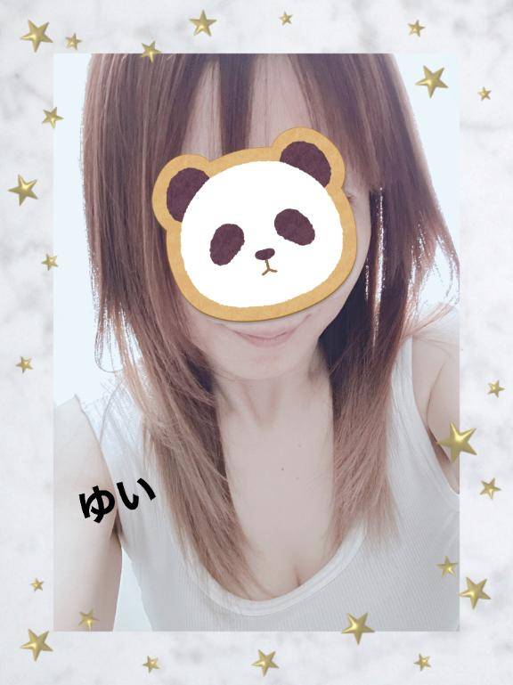 20日のお礼♡