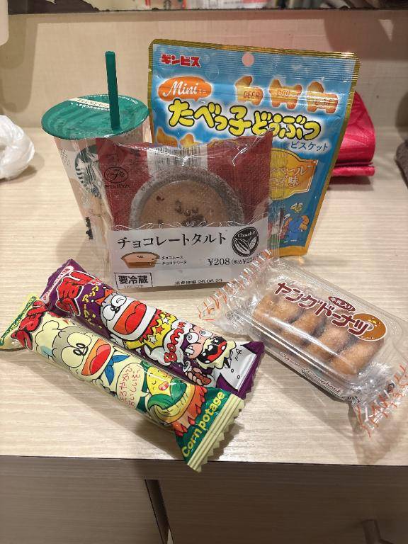 10時から遊んてくれたフジサキさんへ✨
