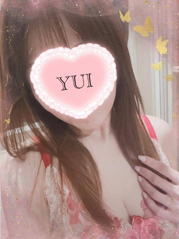 24日のお礼♡