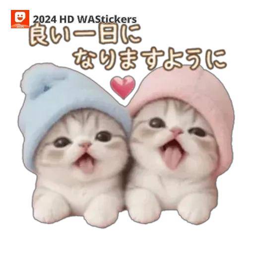 追伸💗