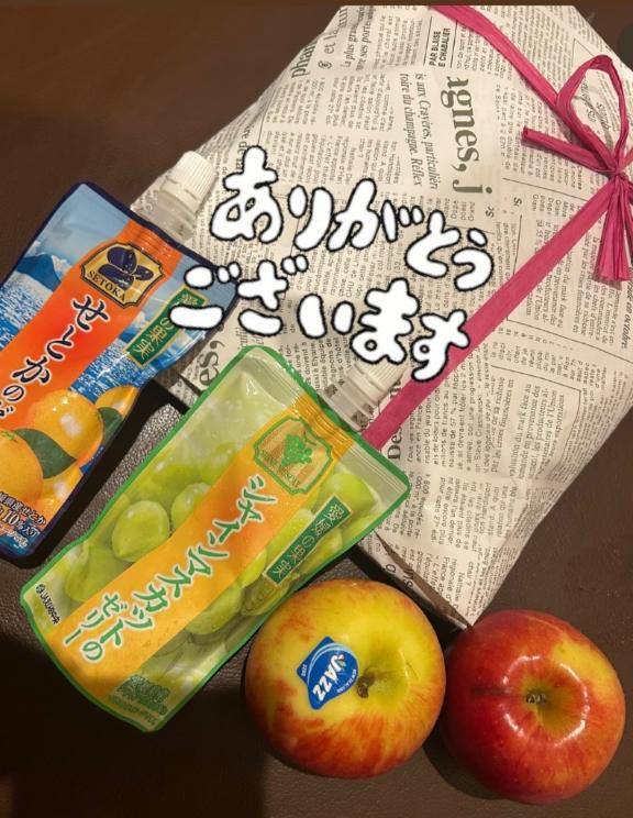 𝐓𝐡𝐚𝐧𝐤 𝐲𝐨𝐮 ♡